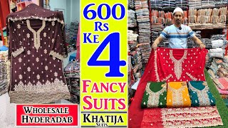 Hyderabad Wholesale  💯👌 Rs 600 Ke 4 fancy Suits 💥 Dress Material Khateeja Suits [upl. by Gusba]