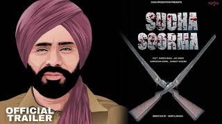 Sucha Soorma  Official Trailer  Babbu Maan । New Movie । Latest punjabi Movies 2024 [upl. by Wivinah]