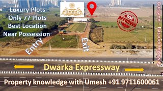 New Luxury Plots INDIA RASHTRA on Dwarka Expressway with Gated amp Club Gurgaon [upl. by Rbma]