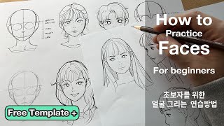 How to draw face for beginners free template Easy way to practice [upl. by Buderus]