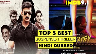 Top 6 Suspense Thriller Movies Hindi Dubbed 2024  Suspense Thriller Movies You Must Watch in 2024 [upl. by Flinn212]