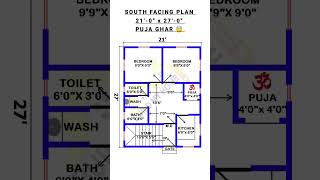 21 x 27 South Facing House Design 21 x 27 ghar ka naksha 21 x 27 home design buildmyhome shorts [upl. by Areyk]