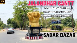 JALANDHAR CANTT ਜਲੰਧਰ ਕੈਂਟ Sadar BazarJalandhar Ppr mallstarbucks Jalandharnakodar chowk [upl. by Kenji]