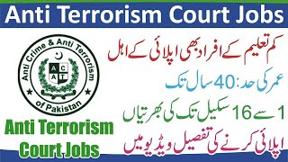 Anti Terrorist Court Jobs 2024  How to Online Apply for Anti Terrorist Court Jobs 2024 Latest Jobs [upl. by Hubing716]