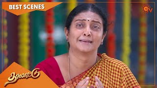 Thalattu  Best Scenes  Full EP free on SUN NXT  06 June 2022  Sun TV  Tamil Serial [upl. by Dhaf]