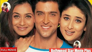 Mujhe Dosti Karoge 2002 Full Movie Hrithik Roshan  मुझसे दोस्ती करोगे हिंदी मूवी 2002  Part 02 [upl. by Aisek]