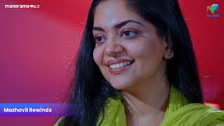 ഇതാണോ സ്ഥായിഭാവം😲😲 crazystars mazhavilmanorama [upl. by Darci]