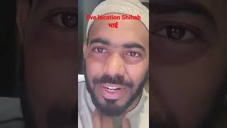 Shihab Chottur live IRAN 🇮🇷  shorts shihabchottur live viralvideo makkah iran [upl. by Anrapa]