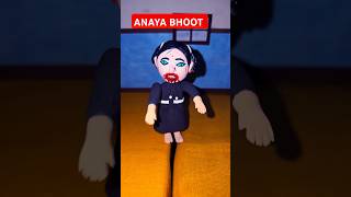 ANAYA KO YE KYA HO GYA clayart cartoon horrorshorts bhoot bhootiya scary bhootiyacartoon [upl. by Missi]