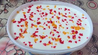 ভ‍্যানিলা আইসক্রিম তৈরি রেসিপি। Vanilla Ice Cream Recipe At Home viral sarecipesrecipeicecream [upl. by Nirat]