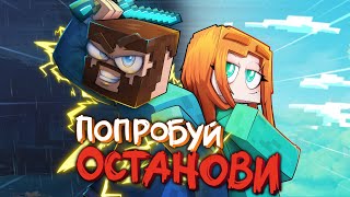 Юни Фикс  Попробуй останови Премьера клипа 2022 [upl. by Nnoved382]