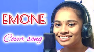 EMONE COVER SONG BY SINGER SRIJA [upl. by Bibbie]