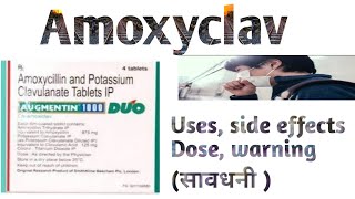 Amoxicillin amp Potassium clavulanate tab UsesSide effects doseWarningpharma review [upl. by Kelda653]