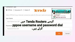 How to Dial pppoe username and password at Tenda Routers [upl. by Kostival]