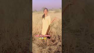 Dil nelu re lehenga bali  Sambalpuri song  new Sambalpuri song  Sambalpuri dj song  shorts Dj [upl. by Elatan]