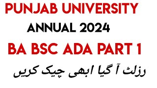 3rd year results BA BSc BCom part 1 result annual 2024Punjab university pu2024annual [upl. by Peterus]