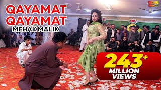 Qayamat Qayamat  Mehak Malik  Bollywood Dance Performance  ShaheenStudio [upl. by Maxwell]