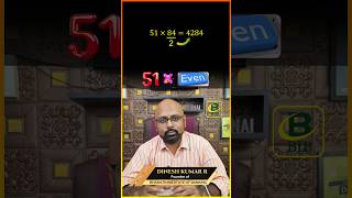 🔥 51 × Even Number 🔥 Multiplication Trick in Tamil shortcut maths ssc rrb tnpsc ibps aptitude [upl. by Jillene]