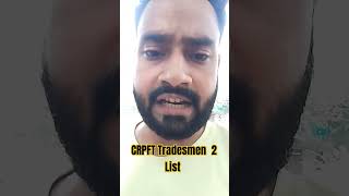 CRPF TRADESMAN 2 list out shortvideo crpf2list crpfresults crpfbharti [upl. by Mosa]