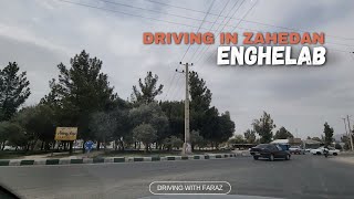 Thrilling Drive Through ENGHELAB Street Zahedan City [upl. by Naneek]