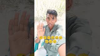 rj rjarjun tikivideo allah newvideo funny কcomedy comedyfilms foryou comedy mdAtikfunny [upl. by Ecaroh]