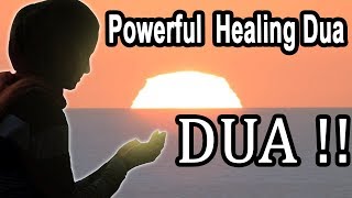 Prayer to God for Forgiveness of Sins A powerful Dua [upl. by Nomead]