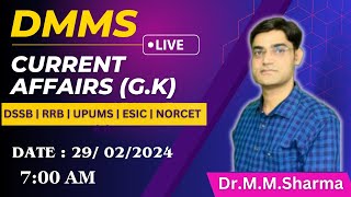 CURRENT AFFAIRS GK  most important questions NORCET 2024  AIIMS By Dr MM SHARMA 700 AM [upl. by Jannelle452]