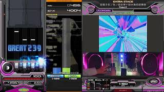 iidx 1112 즐겜 [upl. by Ehcor]