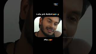 Pondati❤️🫂pondattinidhandi whatsappstatus lovesong ammu trendingshorts tamilsong bgmlove [upl. by Sirk]