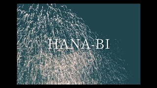 【Lyric Video】HANABIVanパのProd＆Beats Feat akari [upl. by Elrod21]