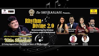 Rhythm Divine 20 By Club Shivranjani Ahmedabad Concept By Priyanka Basu [upl. by Nizam]