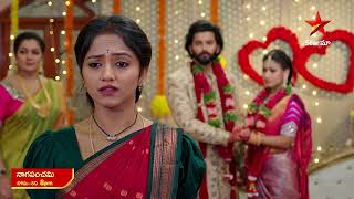 NagaPanchami  Promo  4th Mar 2024  Star Maa Serials  MonSat at 8 pm  Star Maa [upl. by Thomasine]