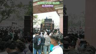 NIDHI STAR BAND New ton Full धमाका Timli song ATDevmogra 02062024 🤩🥰😎😘 [upl. by Hollie824]