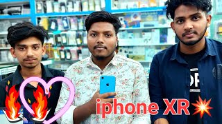 iPhone XR💚Used Review❣️বসুন্ধরা Used Mobile❤️ytshorts bashundharacity review apple used xr [upl. by Bussy]