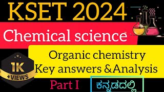 Chemical science KSET 2024 Analysis organic chemistry analysischemistry kset msc2023 [upl. by Manly]