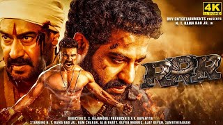 RRR Full Movie in Tamil  NTR  Ram Charan  Alia  Ajay Devgn  Rajamouli  RRR Full Movie Tamil [upl. by Ailime292]