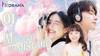 【Multisub】EP01 Married By Mistake  Forced to Marry My Sisters Fiance❤️‍🔥 [upl. by Mariya]