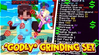 BUILDING THE BEST GRINDING SET ON THE SERVER  Minecraft Skyblock  Complex Skyblock 2 [upl. by Bang]