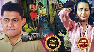 Mumbai के Red light area में Police ने डाली RAID  Crime Patrol 2024  Latest Episode [upl. by Elrebma]