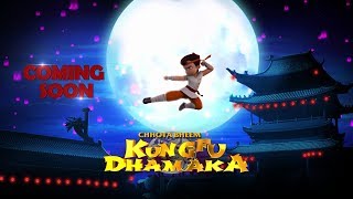 First look of Chhota Bheem Kung Fu Dhamaka Theatrical Movie  COMING SOON [upl. by Stouffer]