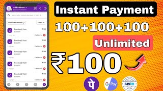 2024 BEST MONEY EARNING APP ₹20 ONLINE EARNING APP WITHOUT INVESTMENT NEW EARNING APP TODAY [upl. by Renruojos]