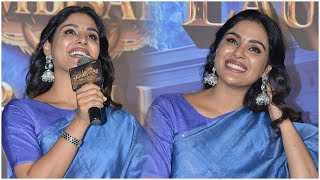 Samyuktha Menon Speech  Bimbisara Trailer Launch  TFPC [upl. by Enixam]