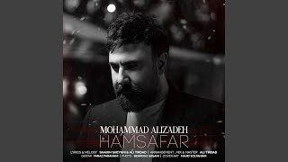 Hamsafar [upl. by Ahsinna]