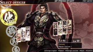 Dynasty Warriors 8 All Characters PS3 [upl. by Aerdnuahs]