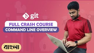 Command line Overview Bangla  A basic introduction about Terminal [upl. by Heigl]