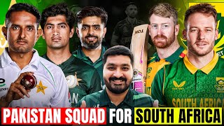 Pakistan Squad for South Africa Series 2024  Muhammad Abbas  Fakhar Zaman  Sajid Ali [upl. by Mckenzie]