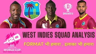 West Indies World Cup Squad Analysis  T20 World Cup 2024  Dream11 [upl. by Able446]