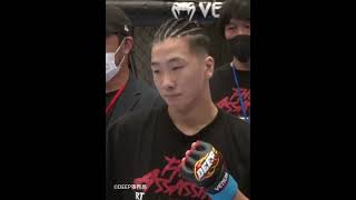 429 PANCRASE 327 フライ級 鶴屋怜 Shorts [upl. by Ilellan574]