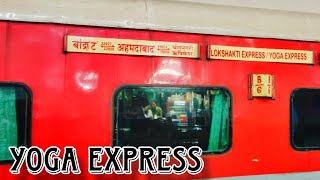 Announcement of 19031 Yoga Express at Jaipur Junction Railway Station [upl. by Hortensa155]