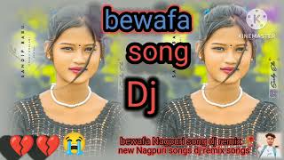 gori tor doli  bewafa 😭😭 new Nagpuri 💔song 2024 [upl. by Dorris]